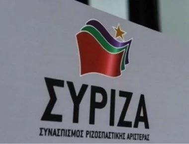 «Αναλαμβάνουμε την όποια πολιτική ευθύνη» έγραψαν στο facebook οι «Φίλοι ΣΥΡΙΖΑ Σάμου» και... παραιτήθηκαν (φωτο)